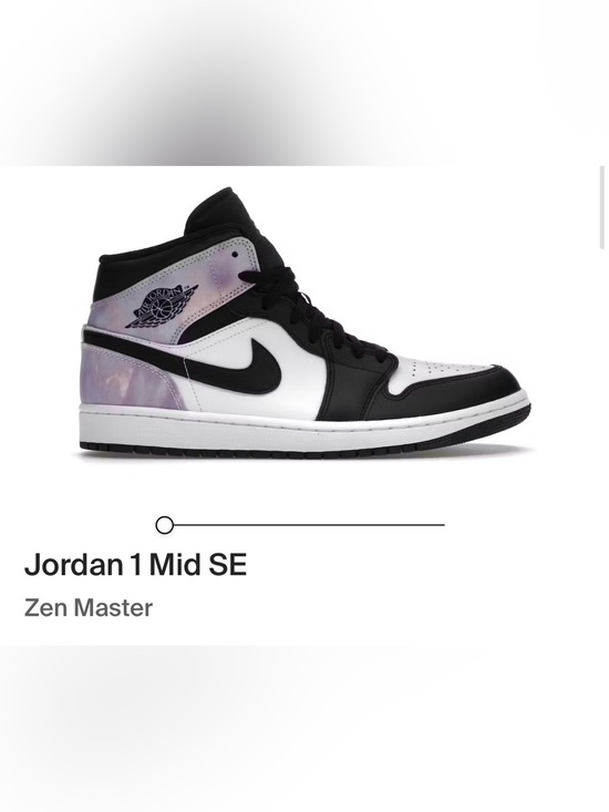 Jordan Other - Jordan 1 Mid SE Zen Master 10.5